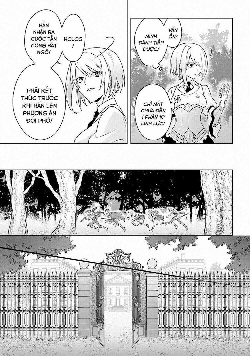 THE UNDEAD LORD OF THE PALACE OF DARKNESS Chapter 8 trang 18