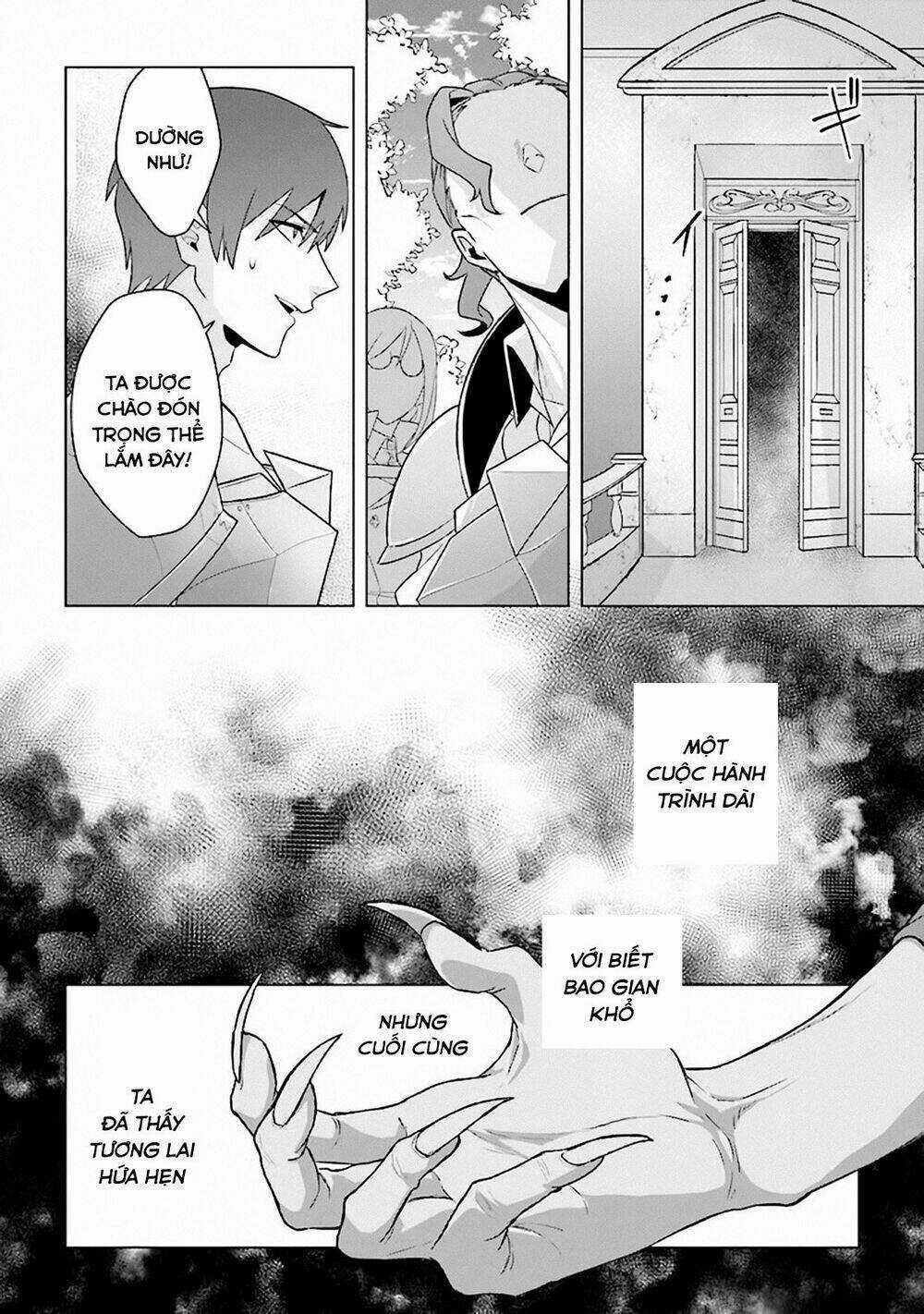 THE UNDEAD LORD OF THE PALACE OF DARKNESS Chapter 8 trang 19