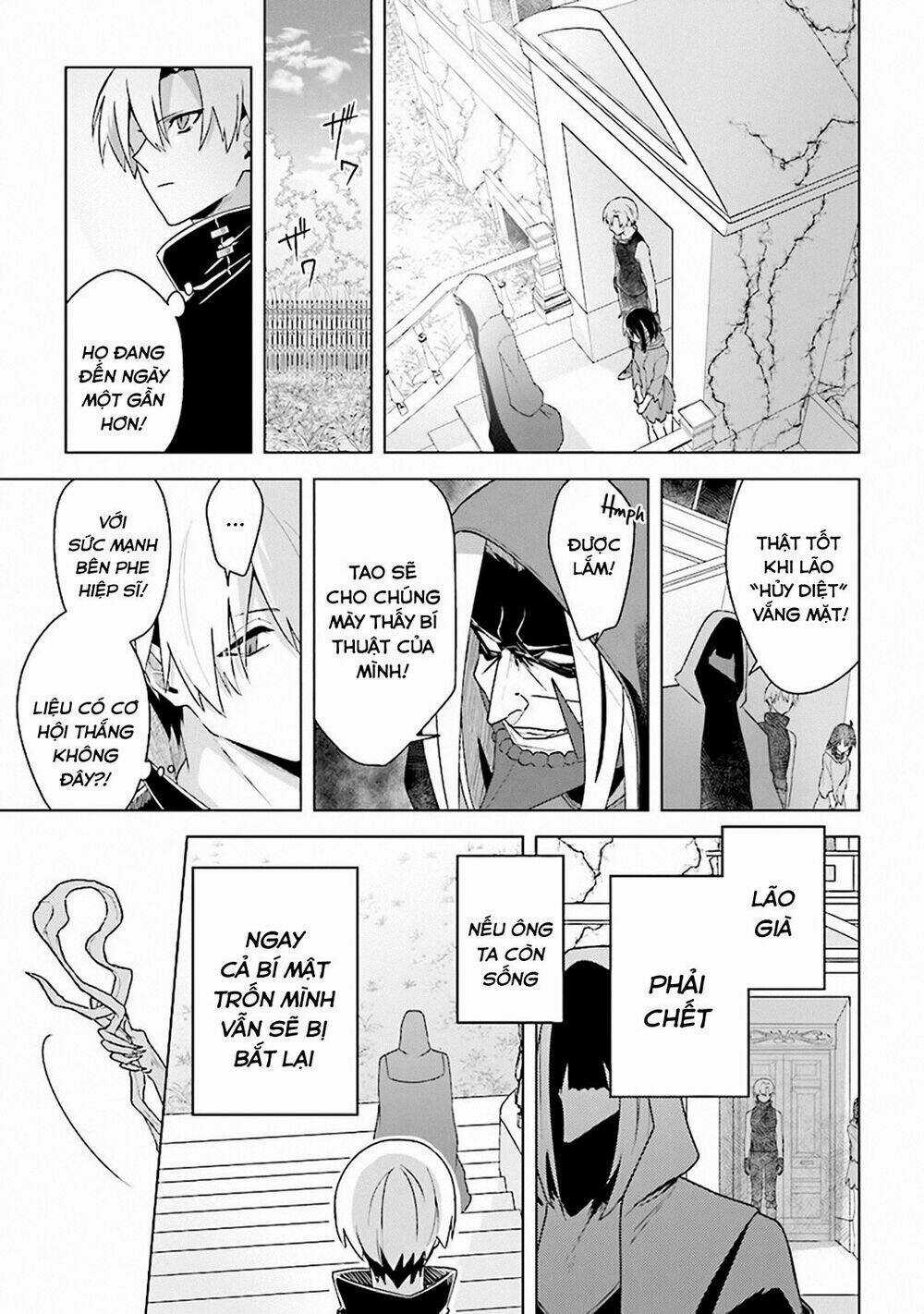 THE UNDEAD LORD OF THE PALACE OF DARKNESS Chapter 8 trang 2