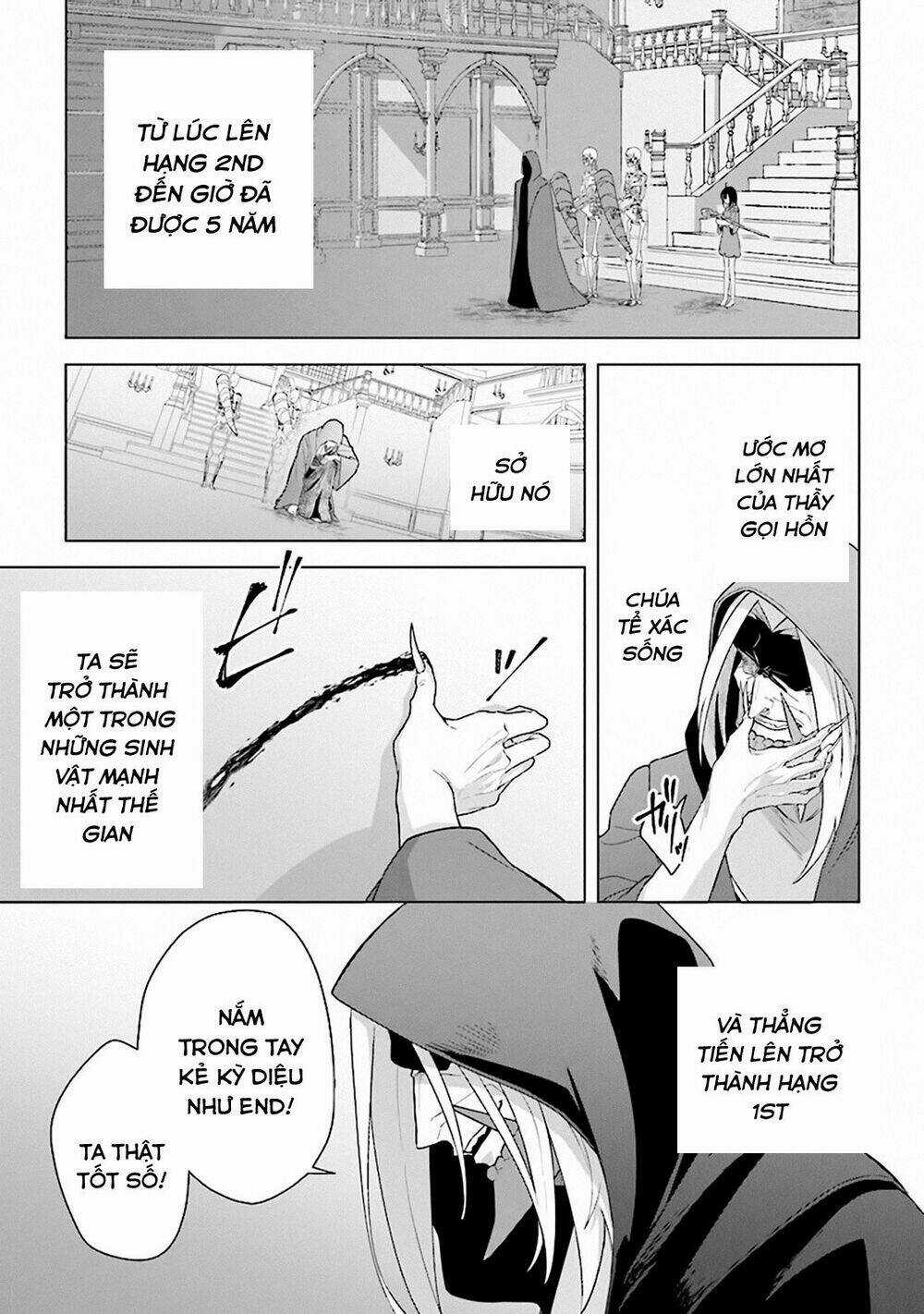 THE UNDEAD LORD OF THE PALACE OF DARKNESS Chapter 8 trang 20