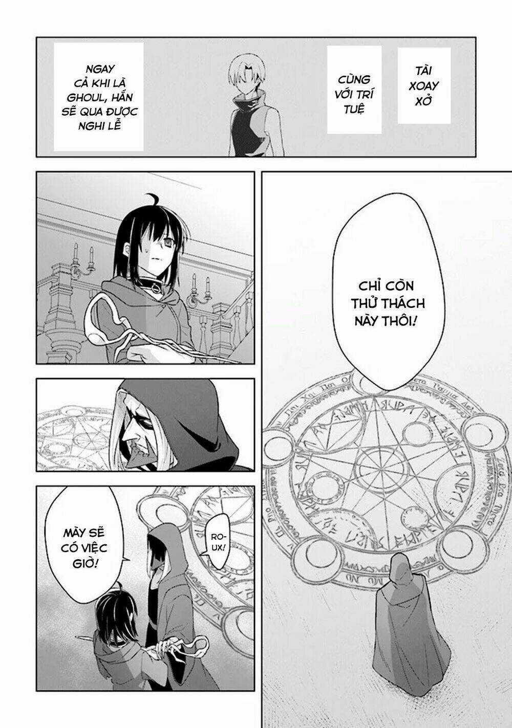 THE UNDEAD LORD OF THE PALACE OF DARKNESS Chapter 8 trang 21