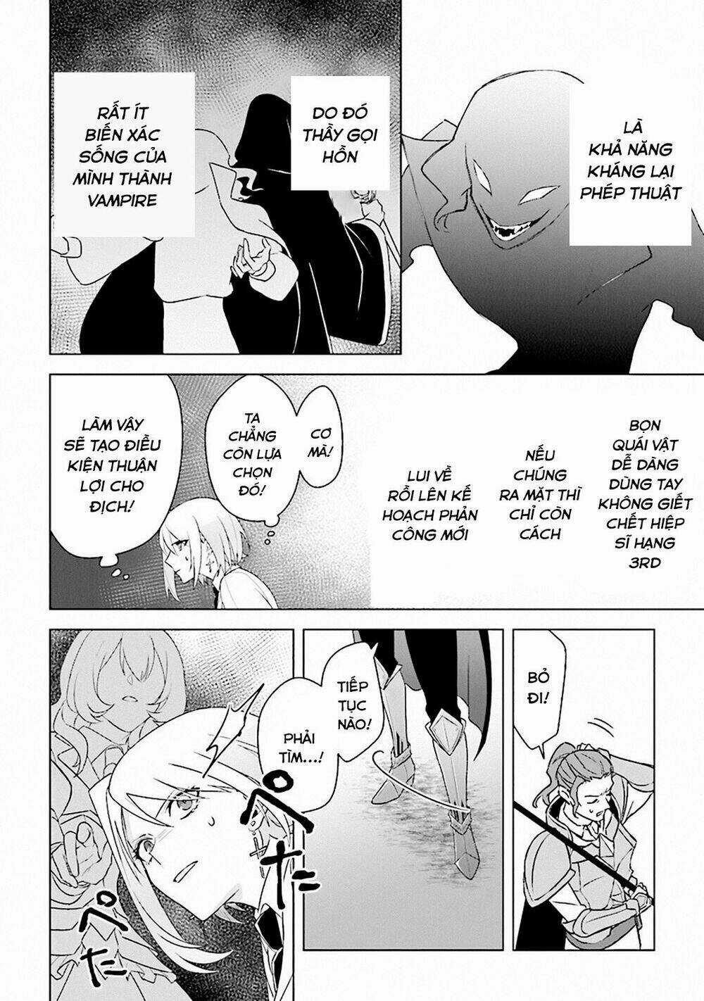 THE UNDEAD LORD OF THE PALACE OF DARKNESS Chapter 8 trang 25