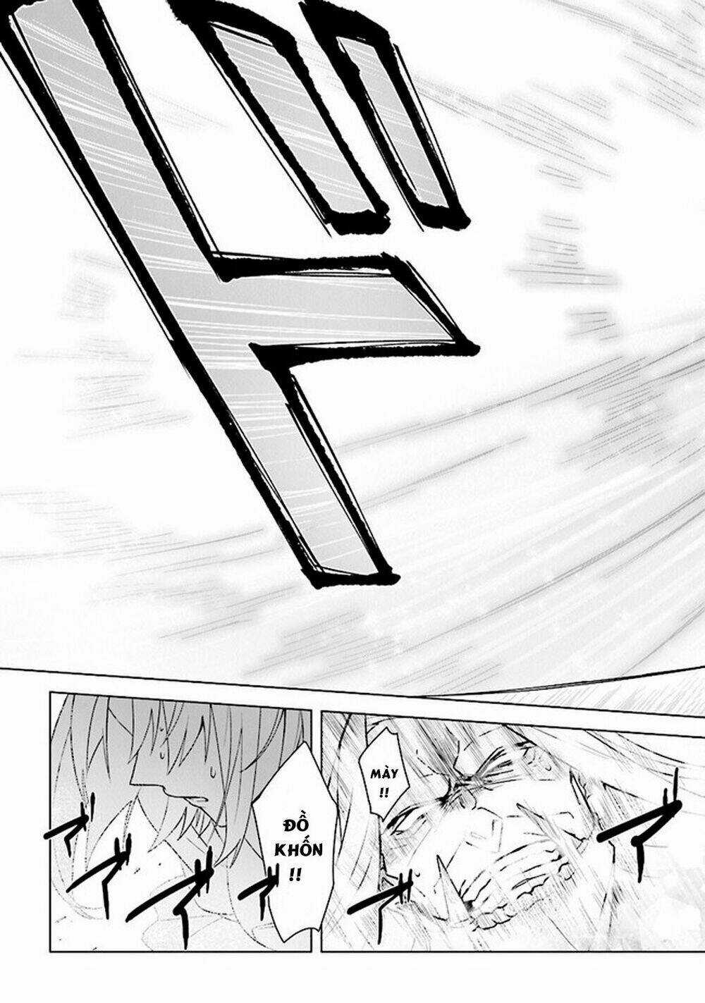 THE UNDEAD LORD OF THE PALACE OF DARKNESS Chapter 9 trang 20