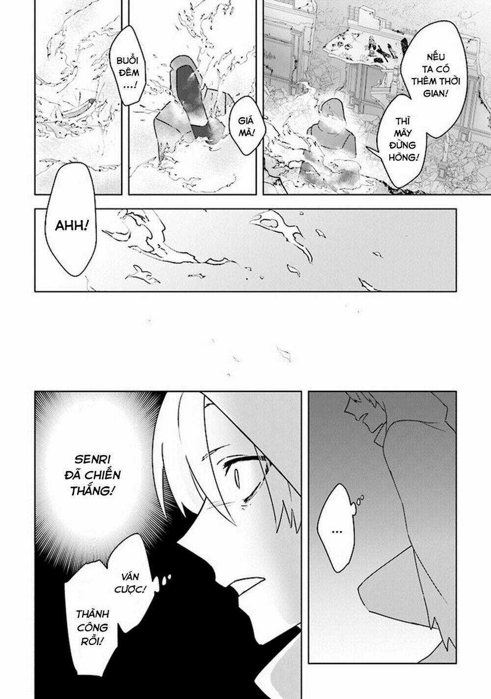 THE UNDEAD LORD OF THE PALACE OF DARKNESS Chapter 9 trang 23