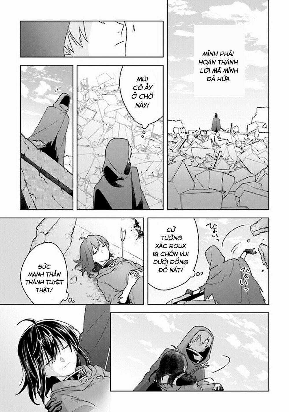 THE UNDEAD LORD OF THE PALACE OF DARKNESS Chapter 9 trang 26