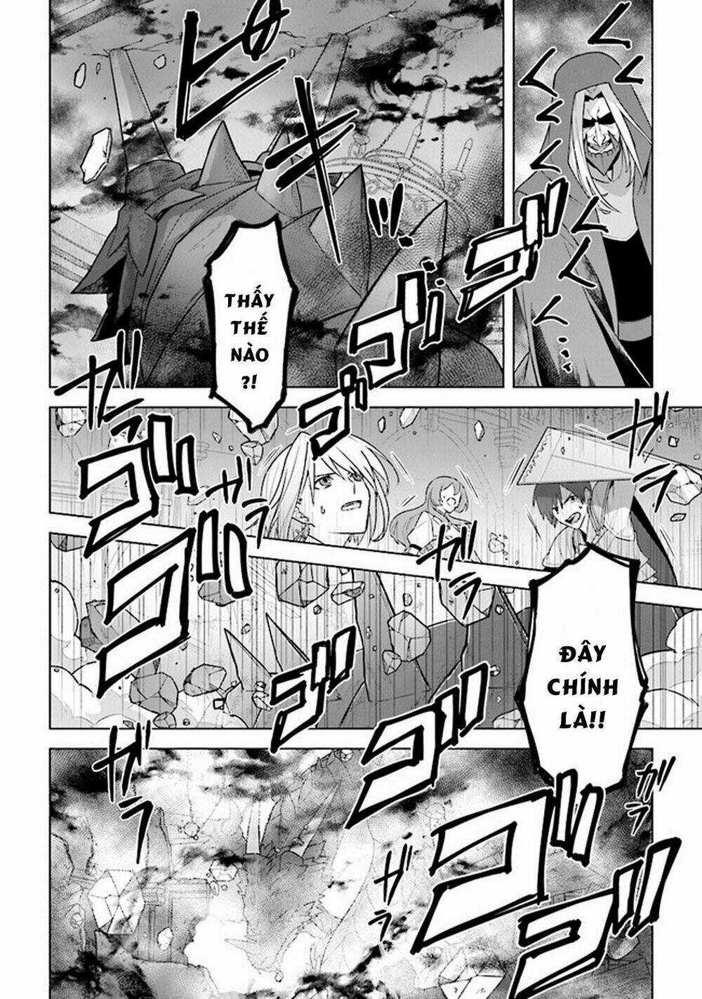 THE UNDEAD LORD OF THE PALACE OF DARKNESS Chapter 9 trang 5