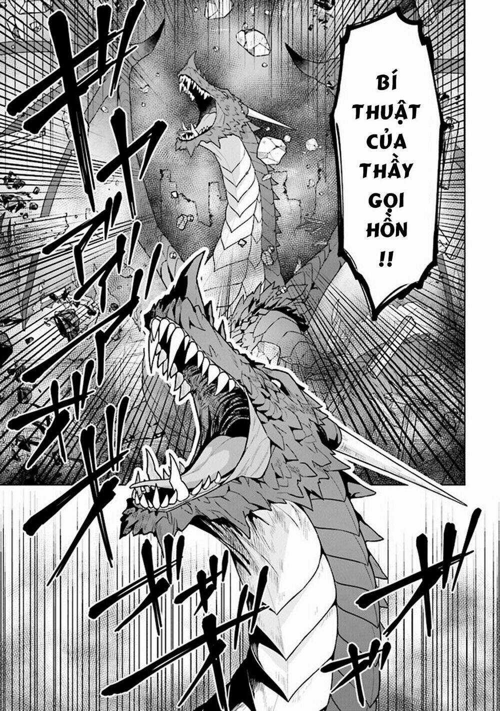 THE UNDEAD LORD OF THE PALACE OF DARKNESS Chapter 9 trang 6