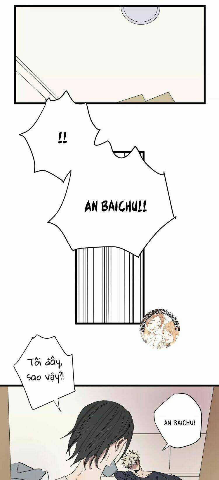 The Unfeeling Me Chapter 17 trang 17