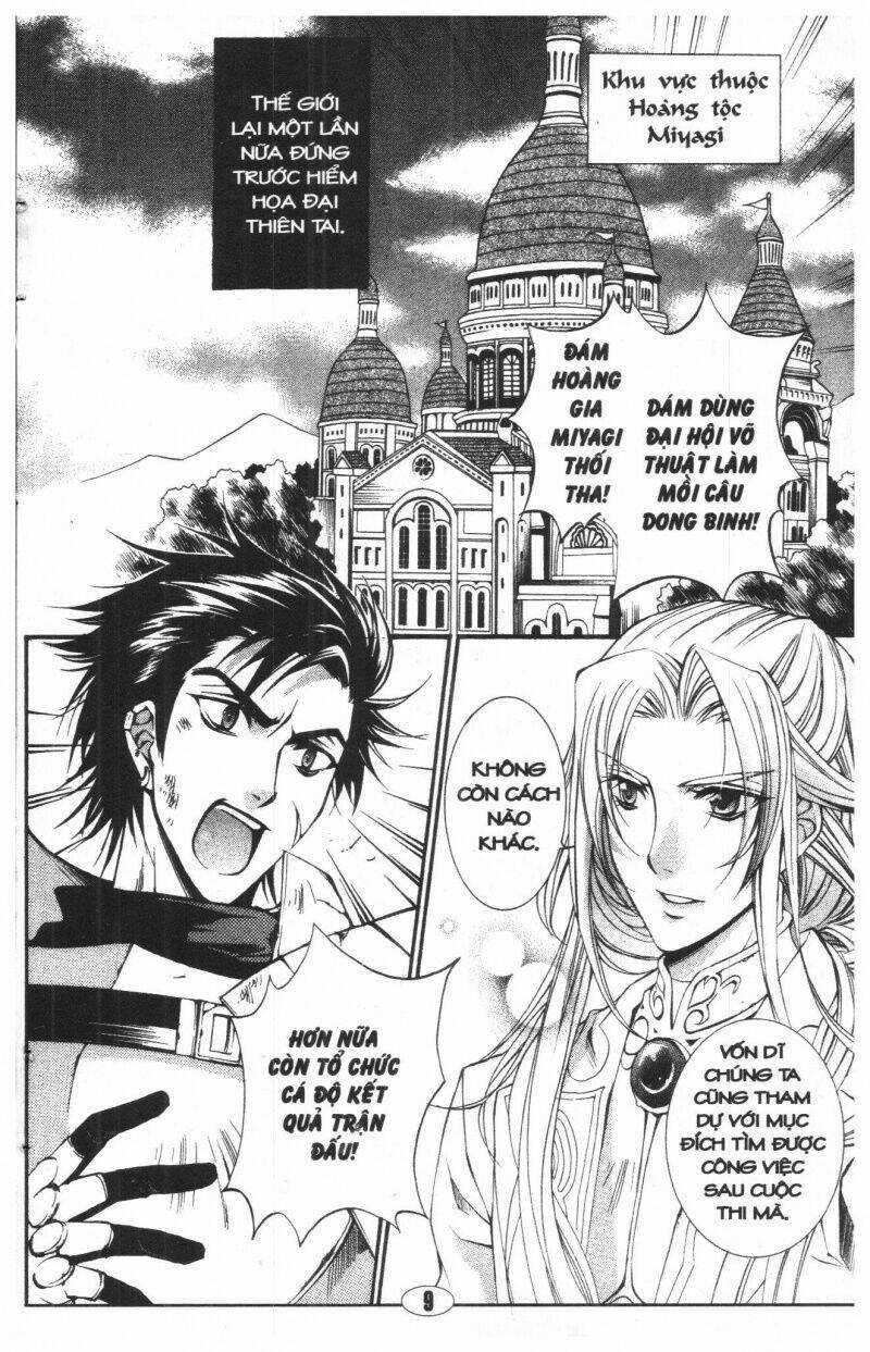 Thề Ước Người Và Rồng Chapter 1 trang 4