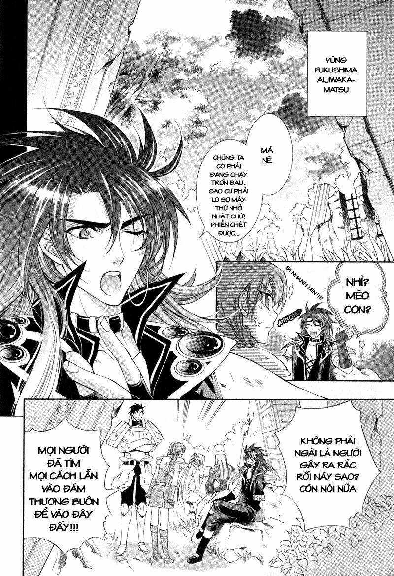 Thề Ước Người Và Rồng Chapter 4.1 trang 19