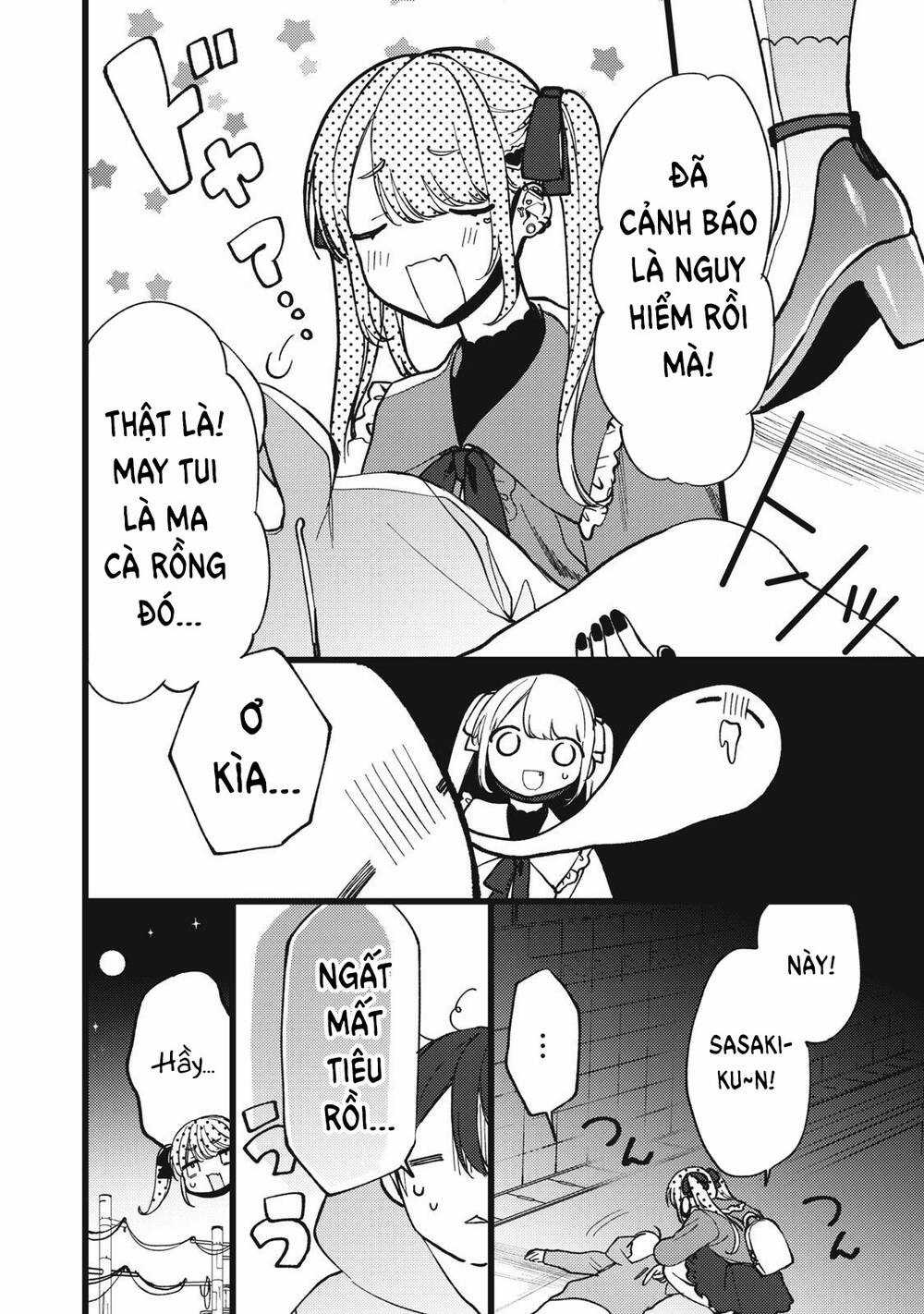 The Vampire Chapter 2 trang 17