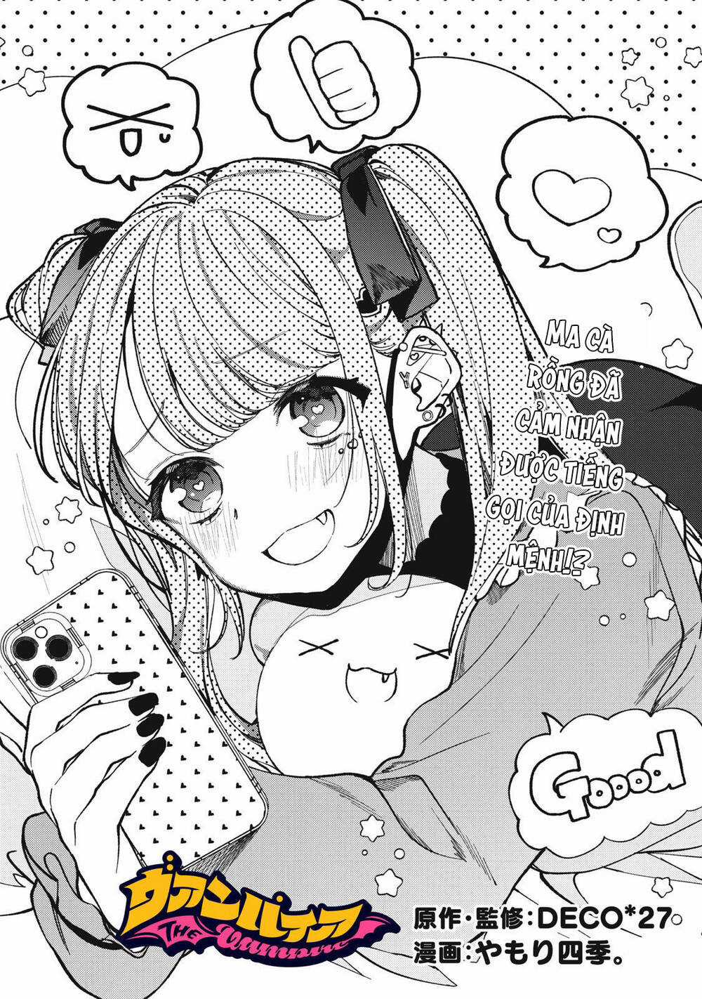 The Vampire Chapter 2 trang 2