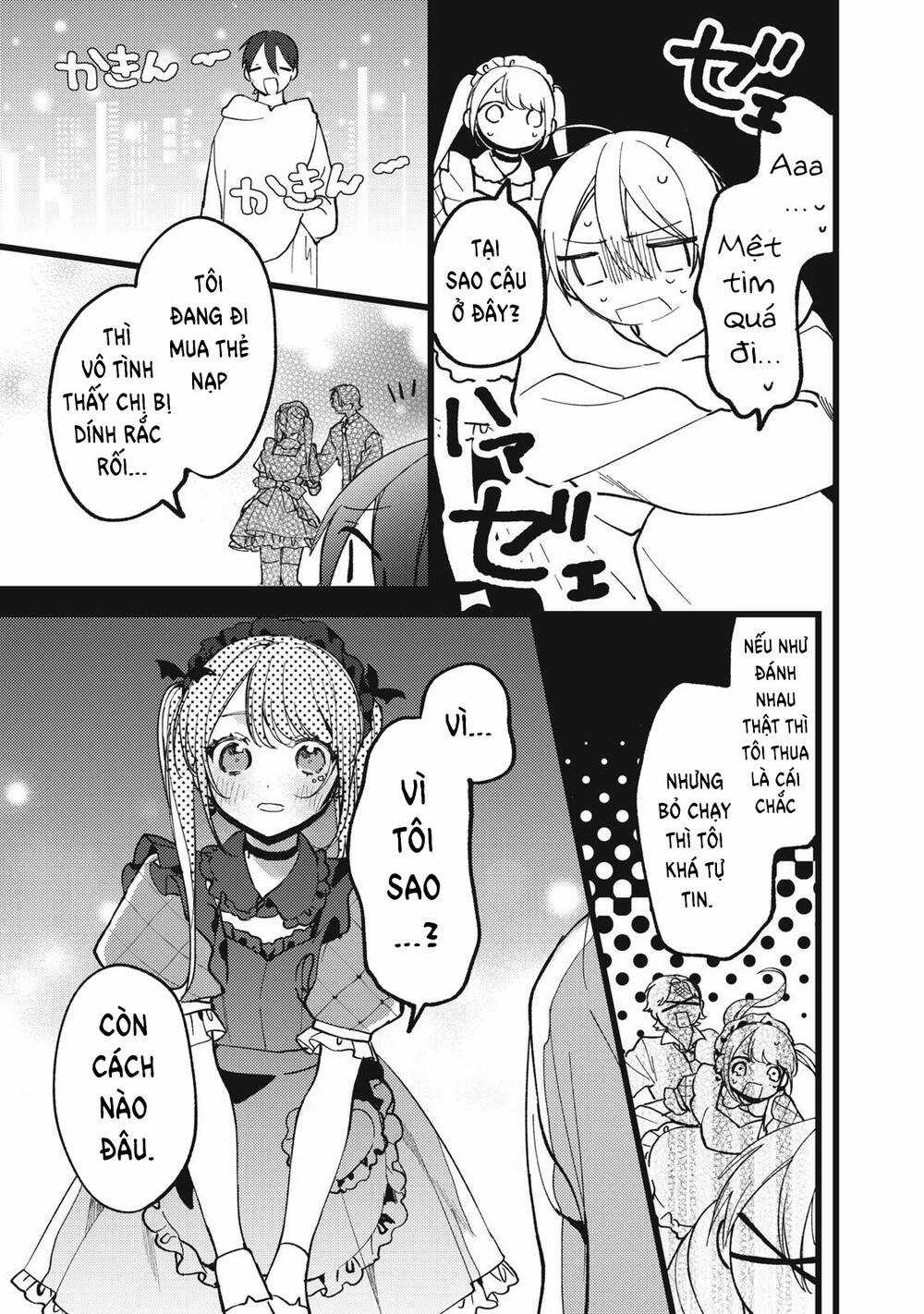 The Vampire Chapter 5 trang 20