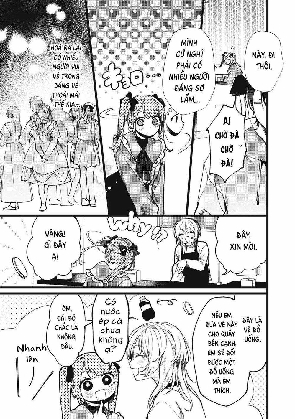 The Vampire Chapter 6 trang 13