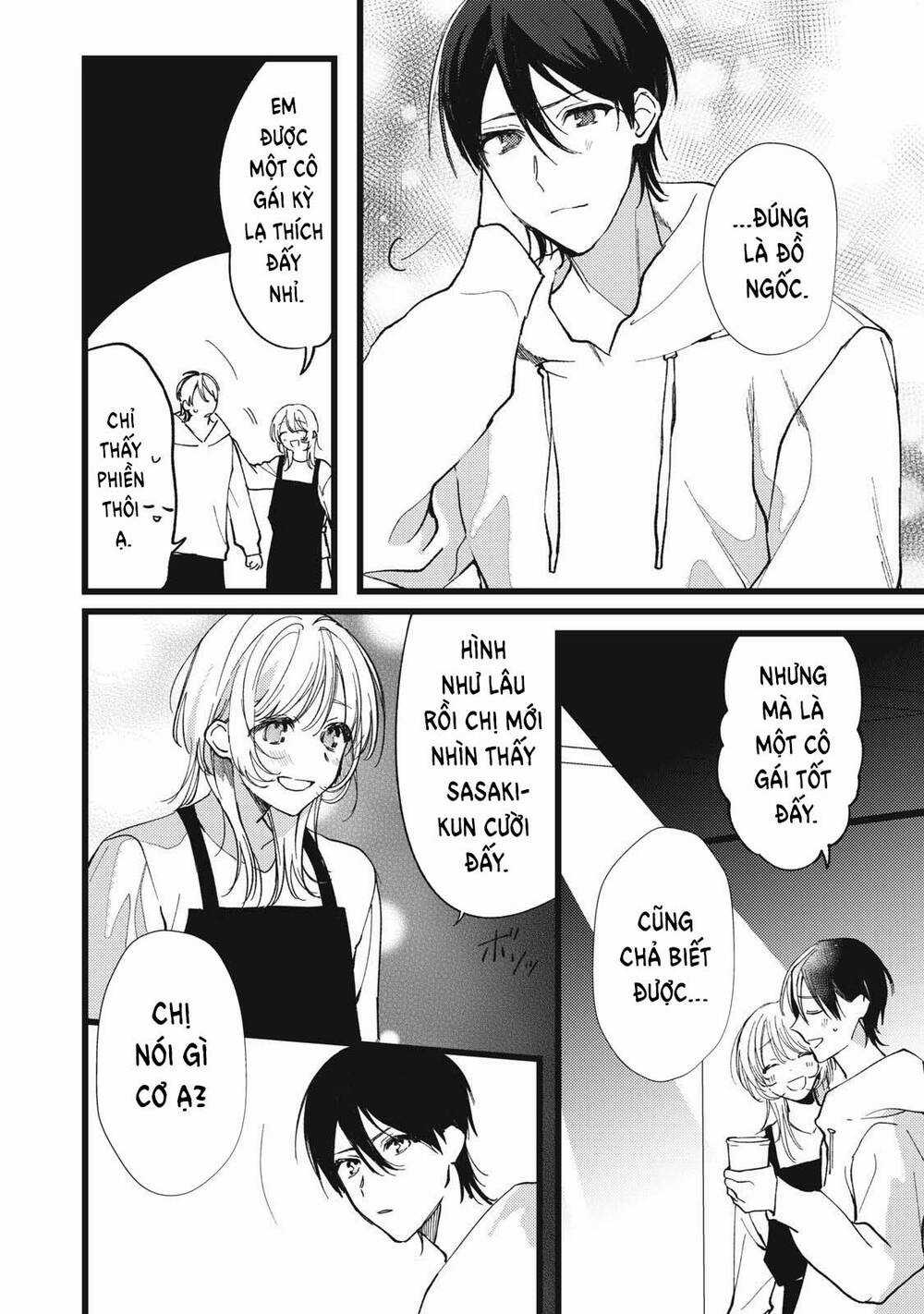 The Vampire Chapter 6 trang 19