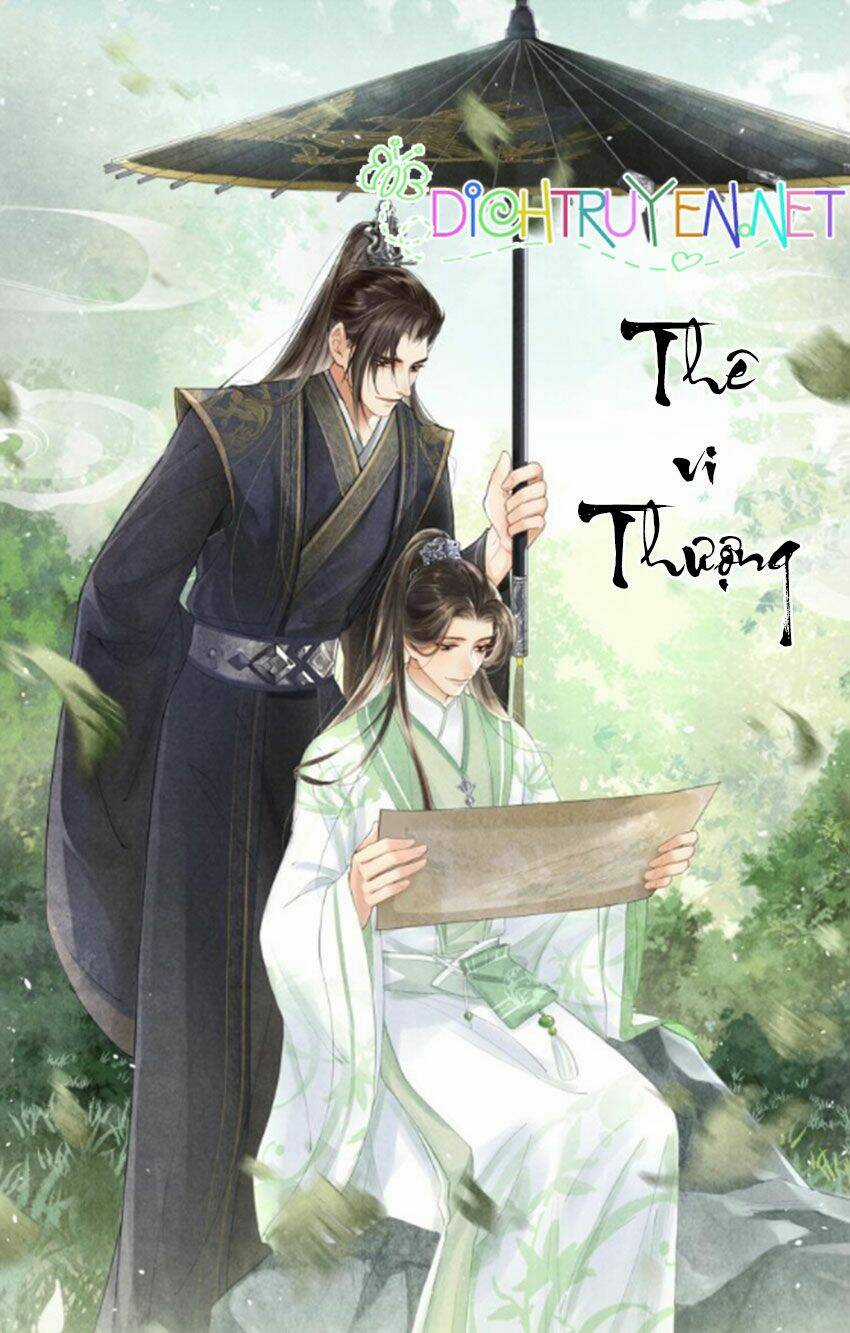 Thê Vi Thượng Chapter 0 trang 0