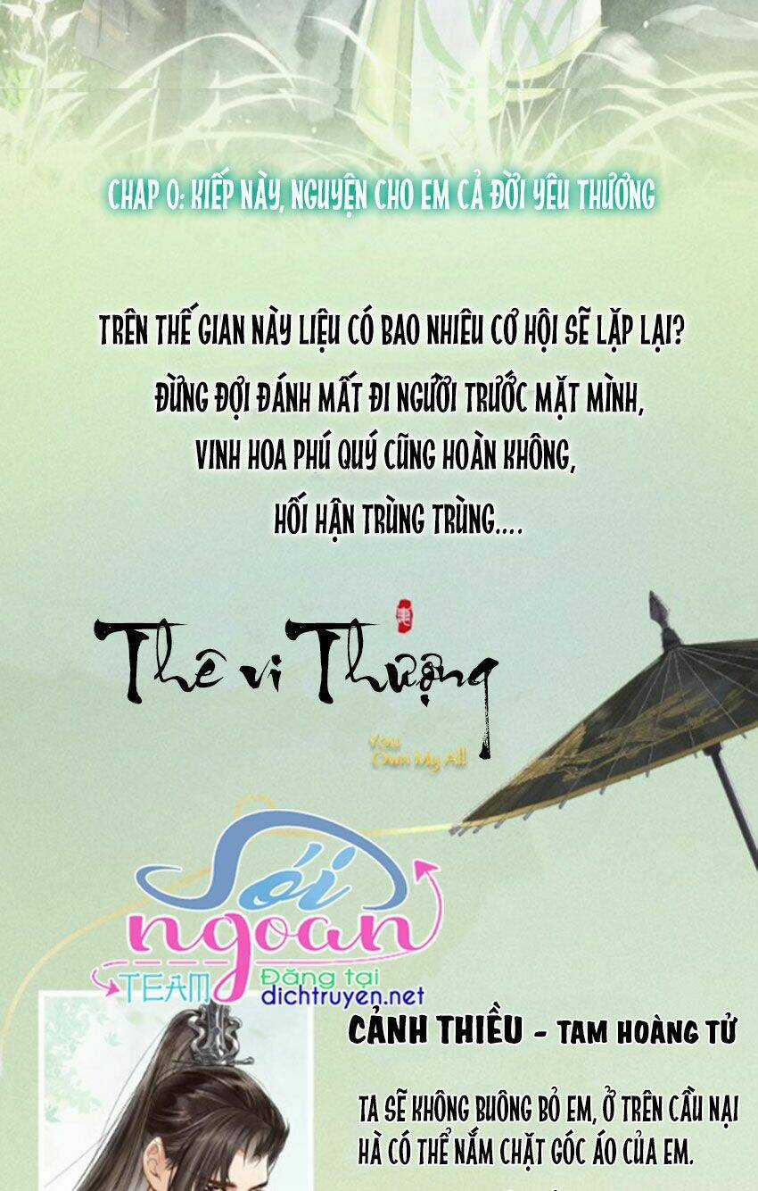 Thê Vi Thượng Chapter 0 trang 1