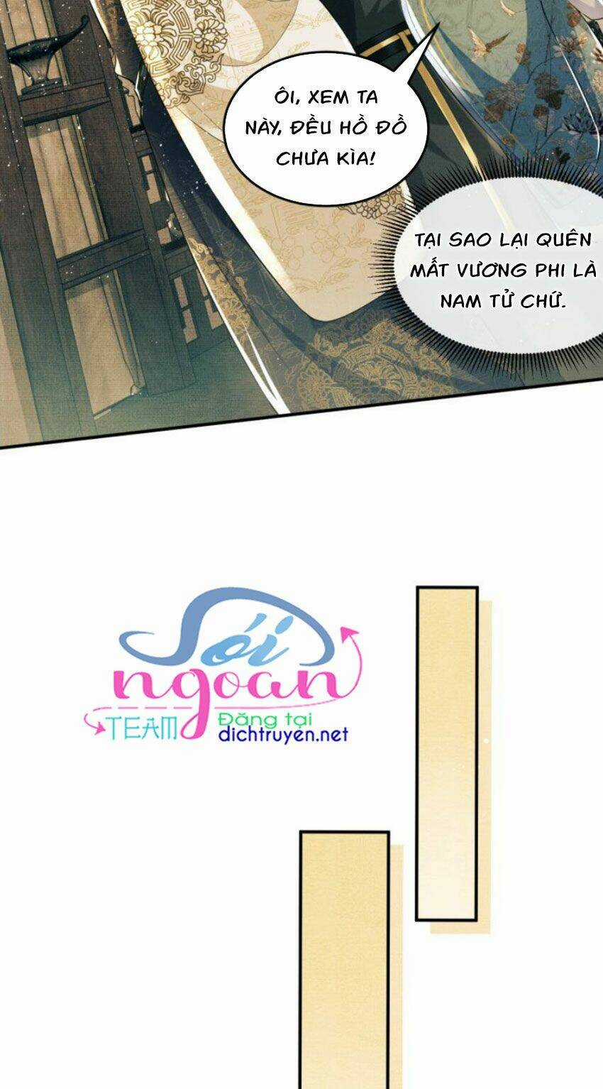 Thê Vi Thượng Chapter 10 trang 33