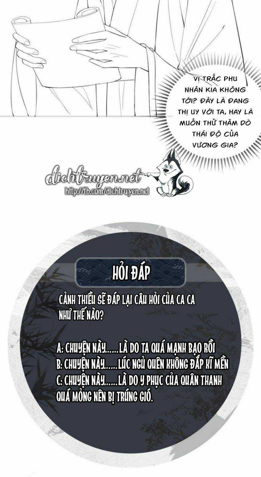 Thê Vi Thượng Chapter 10 trang 40