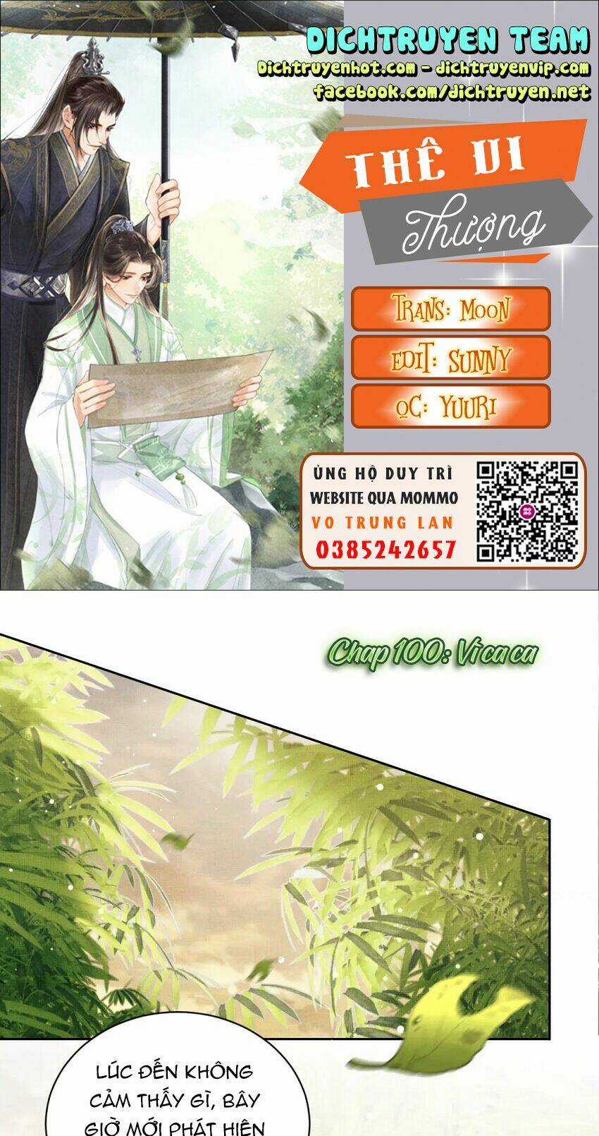 Thê Vi Thượng Chapter 100 trang 0