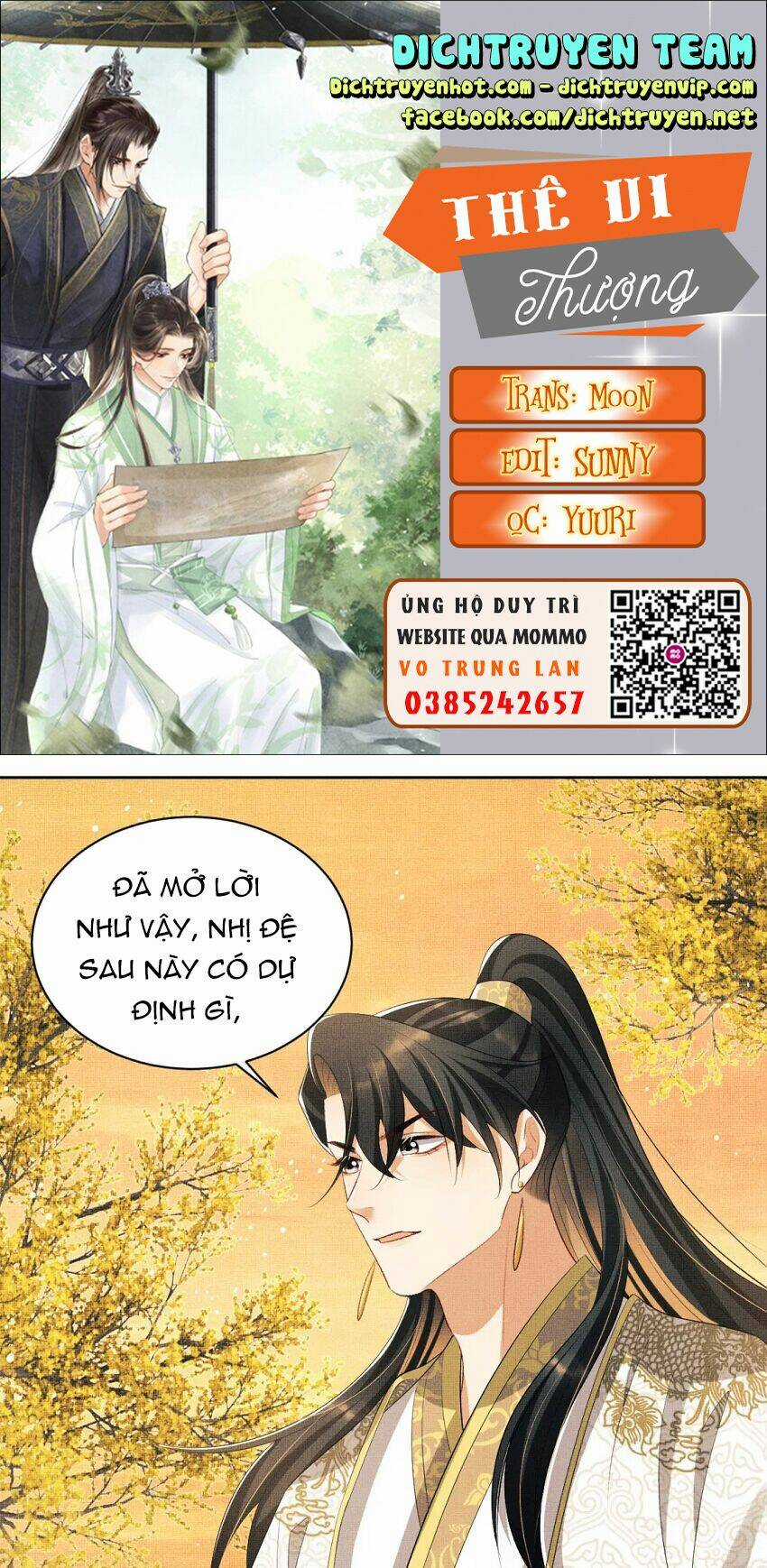 Thê Vi Thượng Chapter 101 trang 0