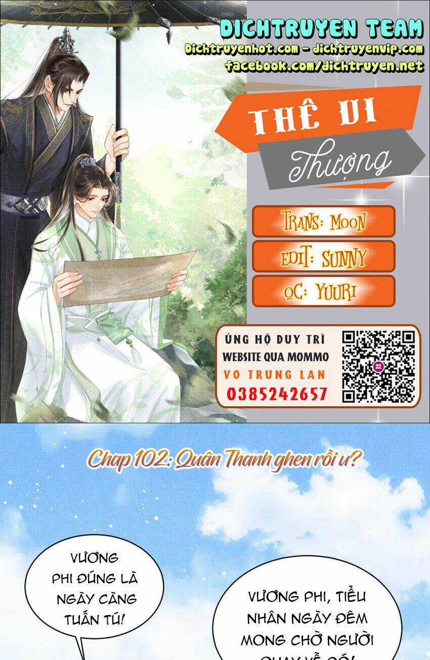 Thê Vi Thượng Chapter 102 trang 0