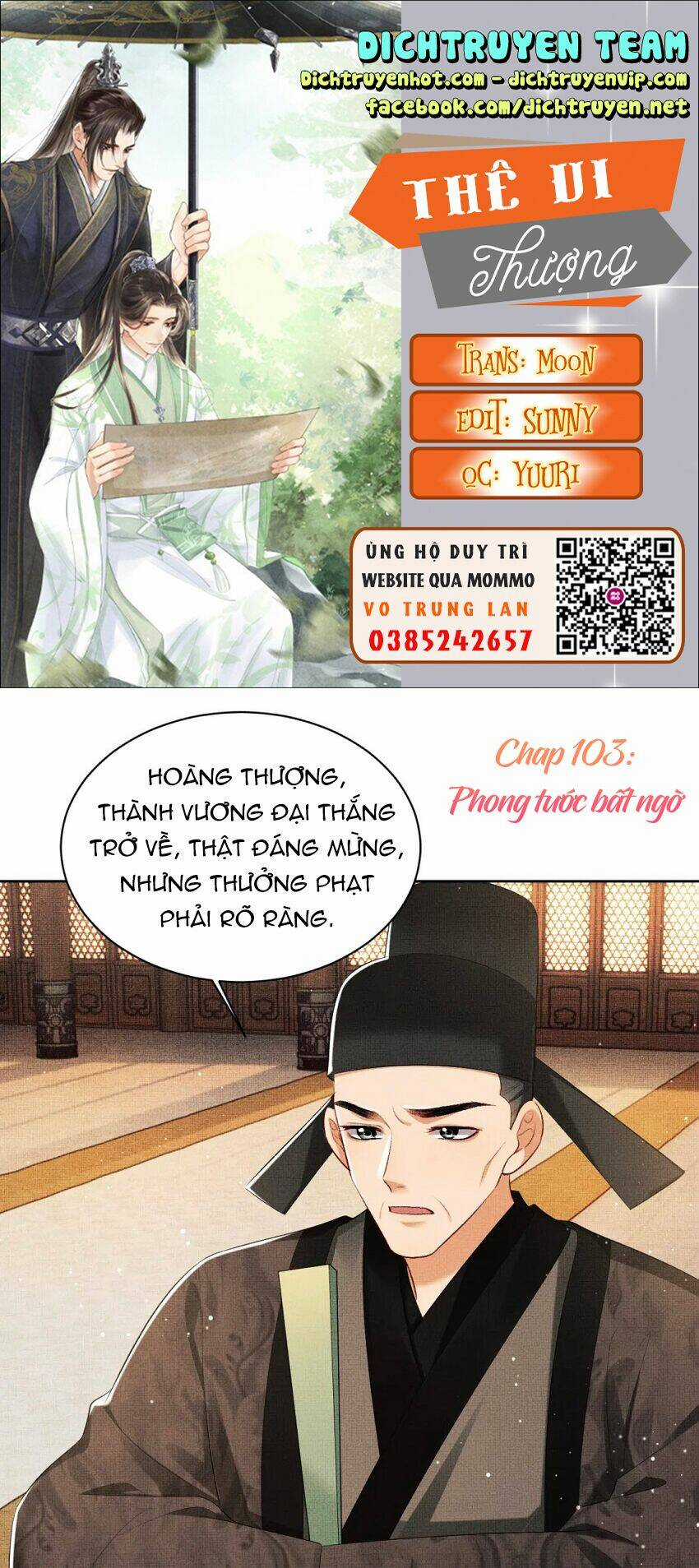Thê Vi Thượng Chapter 103 trang 0