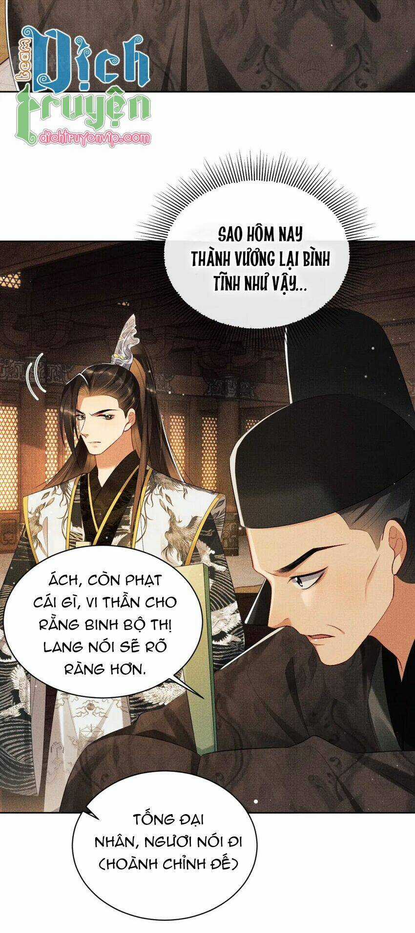 Thê Vi Thượng Chapter 103 trang 1