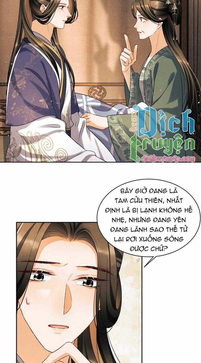 Thê Vi Thượng Chapter 104 trang 1