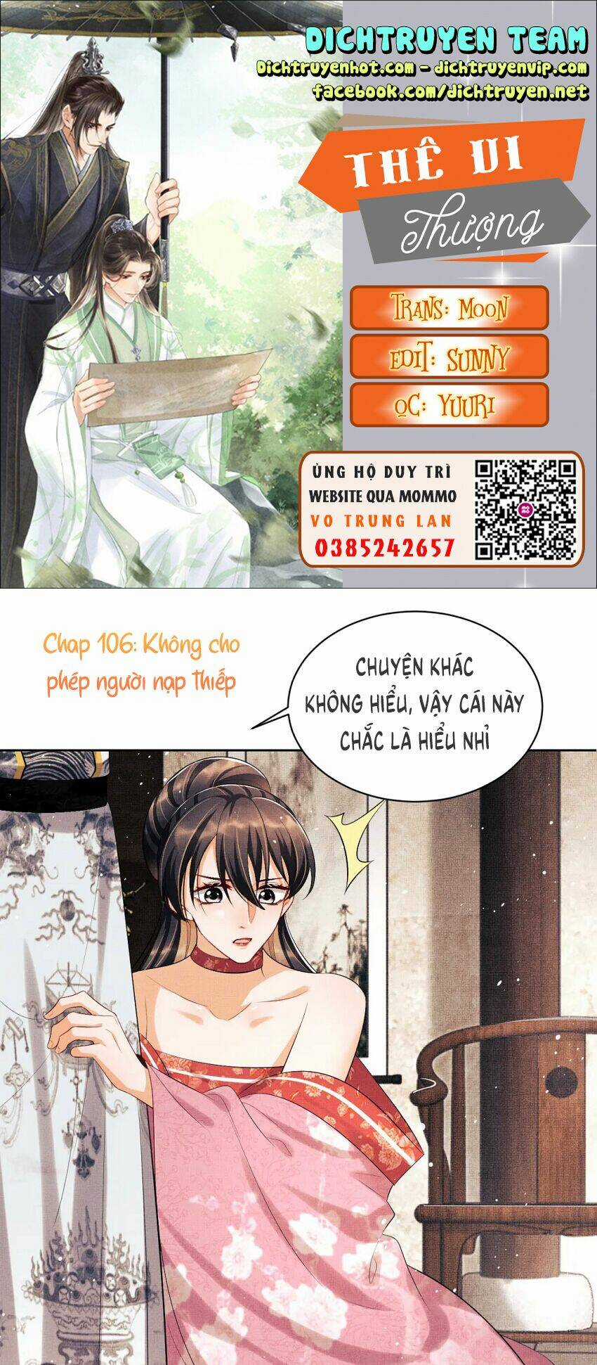 Thê Vi Thượng Chapter 106 trang 0