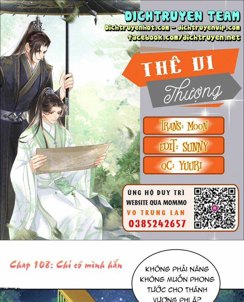 Thê Vi Thượng Chapter 108 trang 0