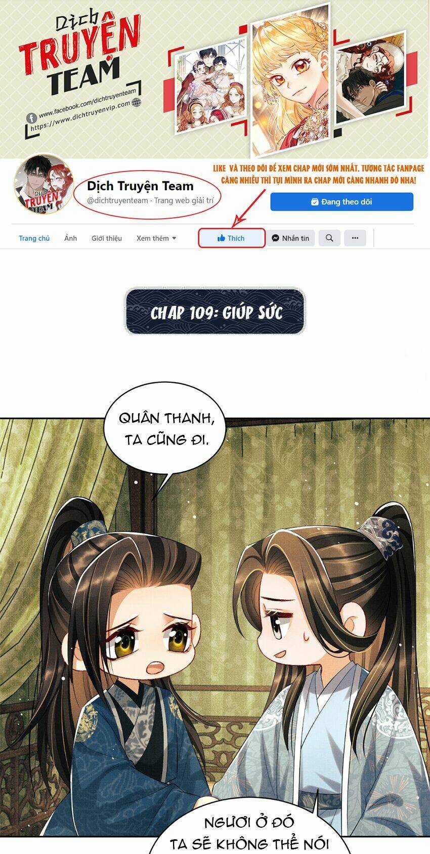Thê Vi Thượng Chapter 109 trang 0