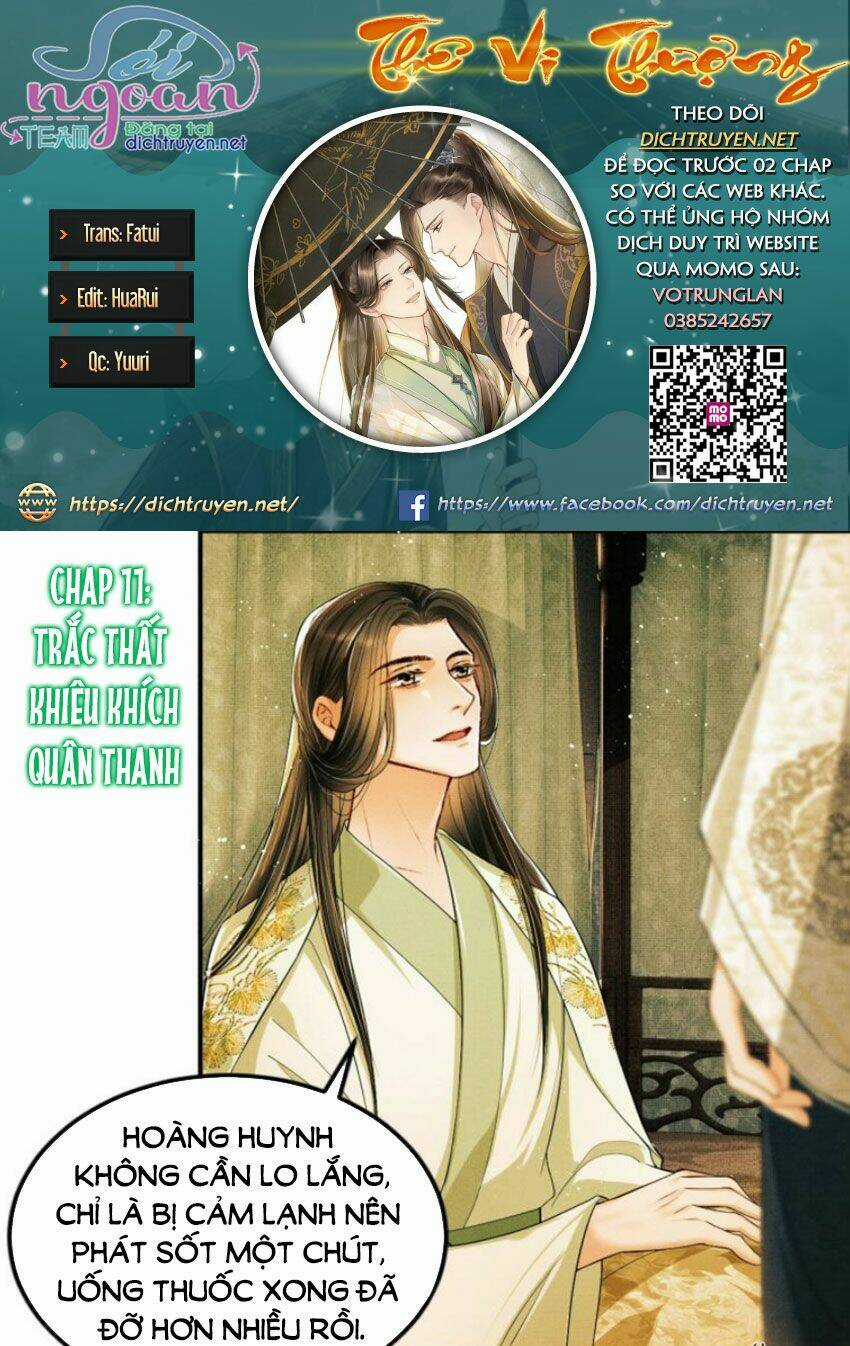 Thê Vi Thượng Chapter 11 trang 0