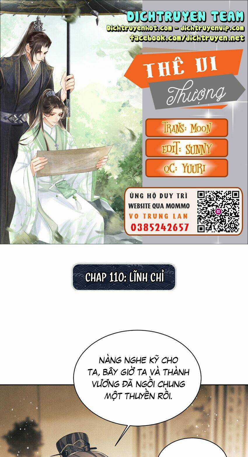 Thê Vi Thượng Chapter 110 trang 0