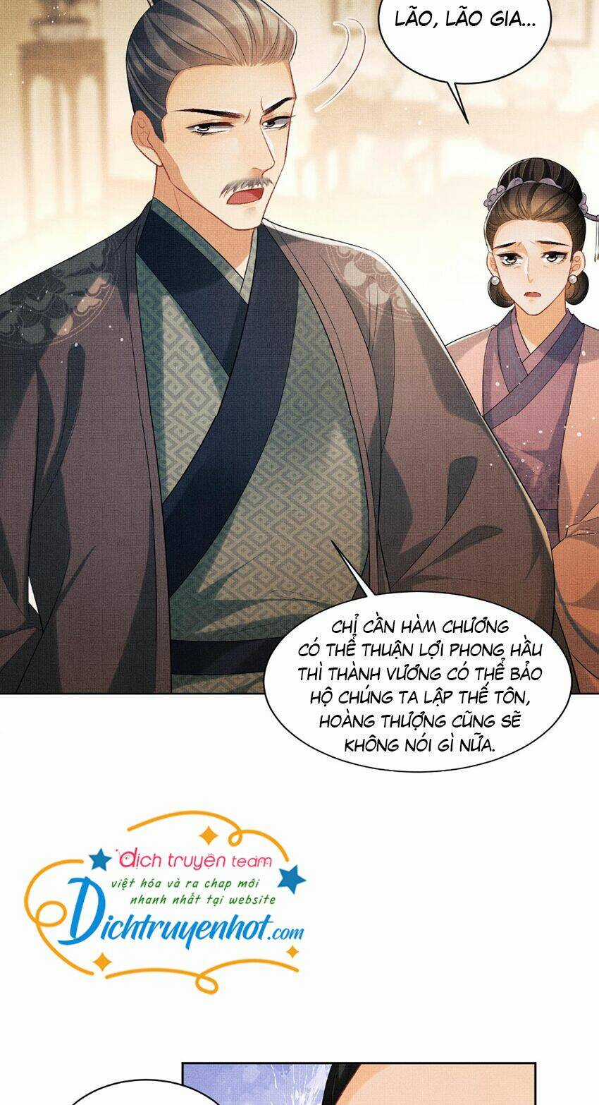 Thê Vi Thượng Chapter 110 trang 1