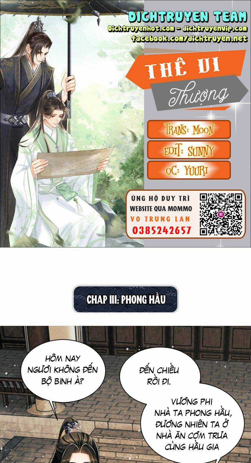 Thê Vi Thượng Chapter 111 trang 0