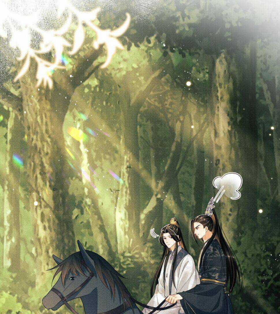 Thê Vi Thượng Chapter 112 trang 13