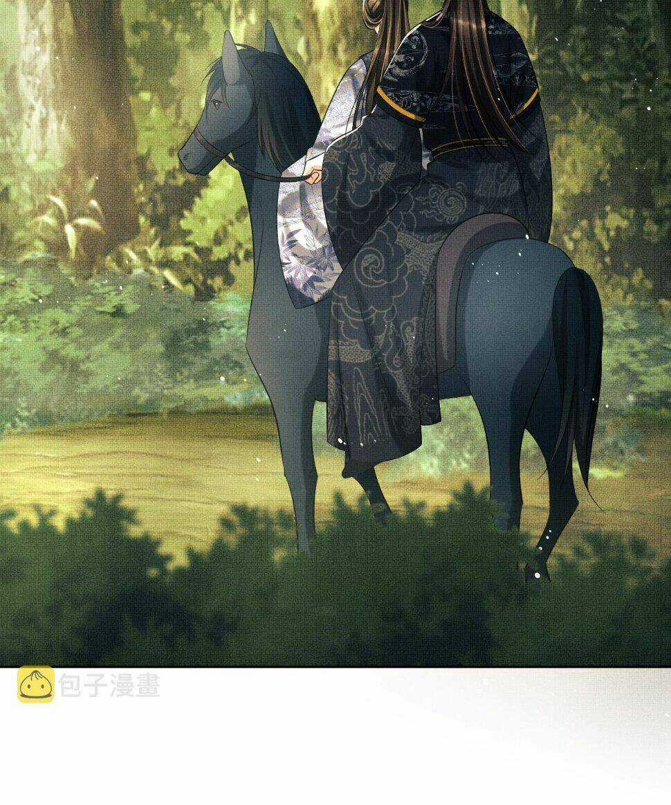 Thê Vi Thượng Chapter 112 trang 25
