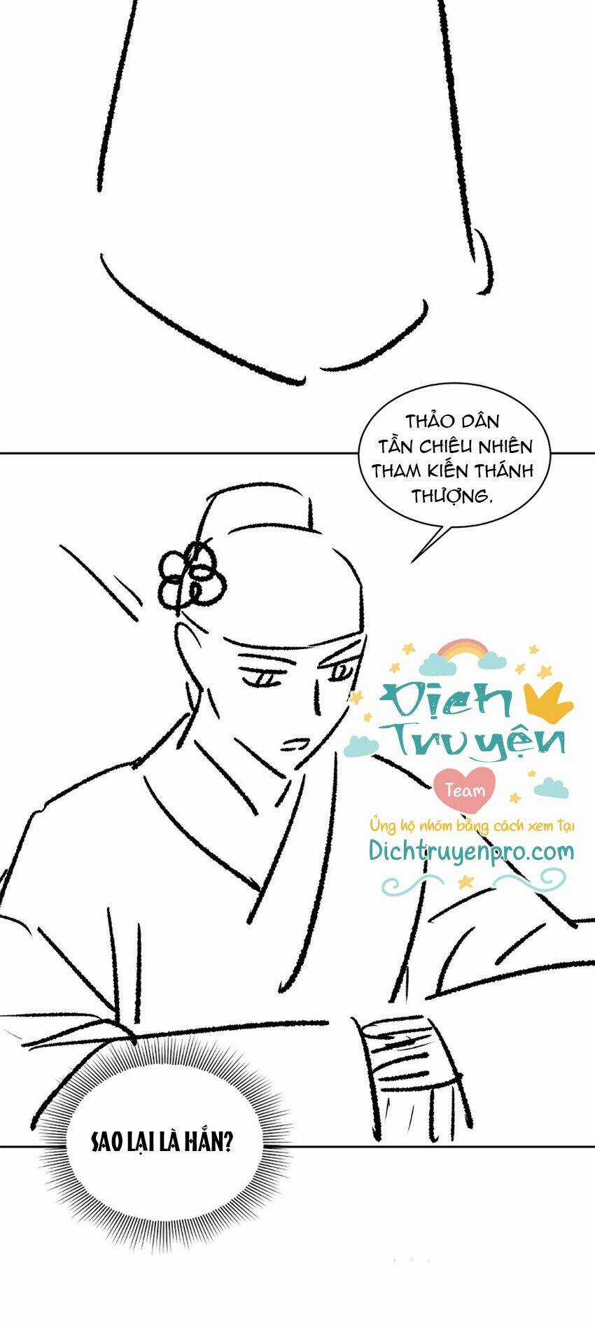 Thê Vi Thượng Chapter 112 trang 56