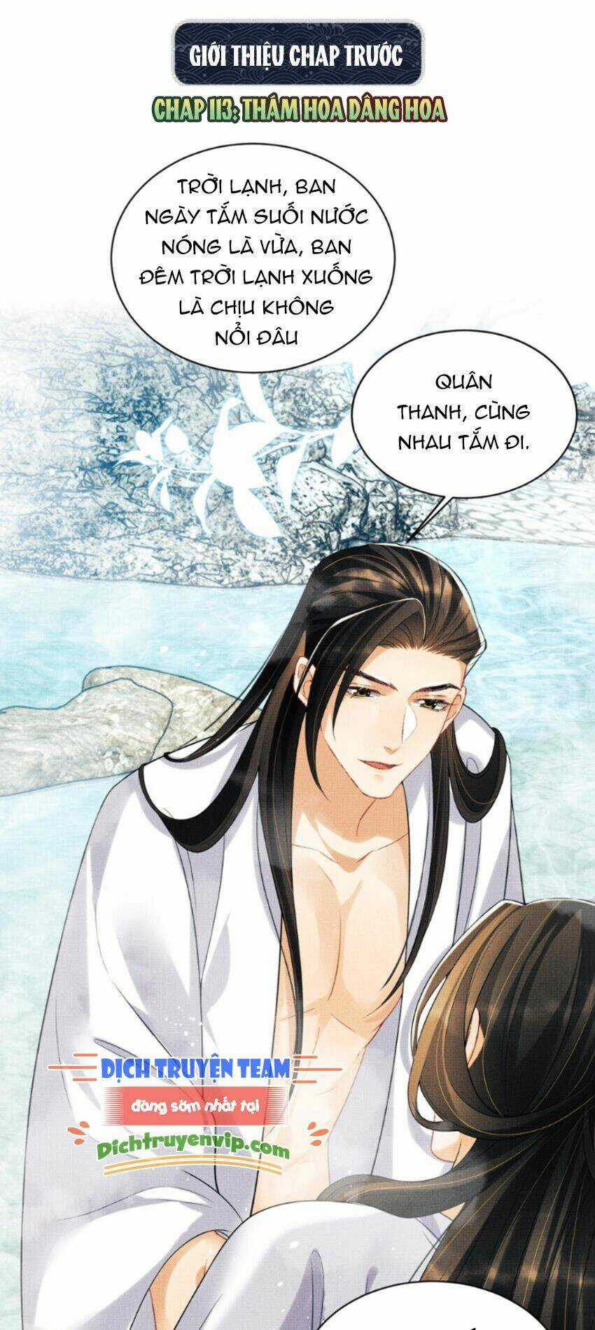 Thê Vi Thượng Chapter 113 trang 0
