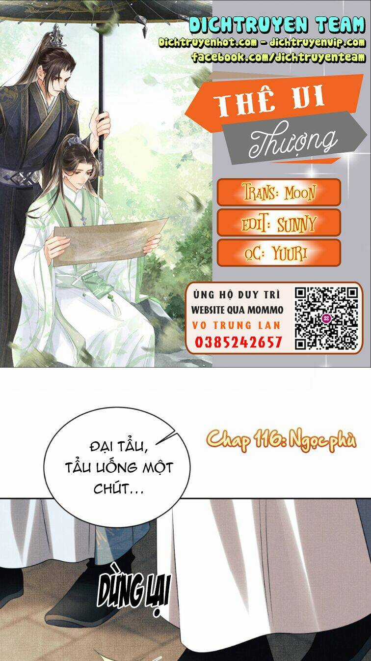 Thê Vi Thượng Chapter 116 trang 0