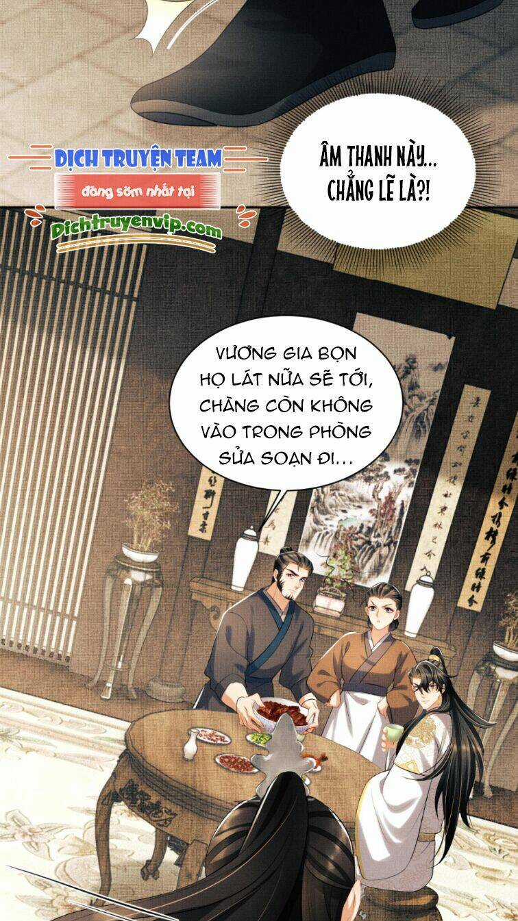 Thê Vi Thượng Chapter 116 trang 1