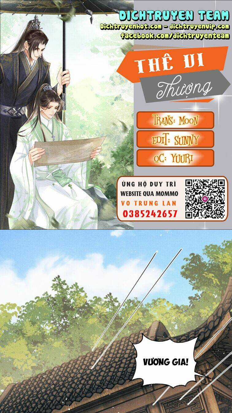 Thê Vi Thượng Chapter 117 trang 0