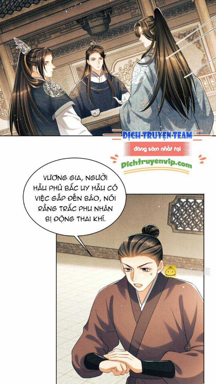 Thê Vi Thượng Chapter 117 trang 1
