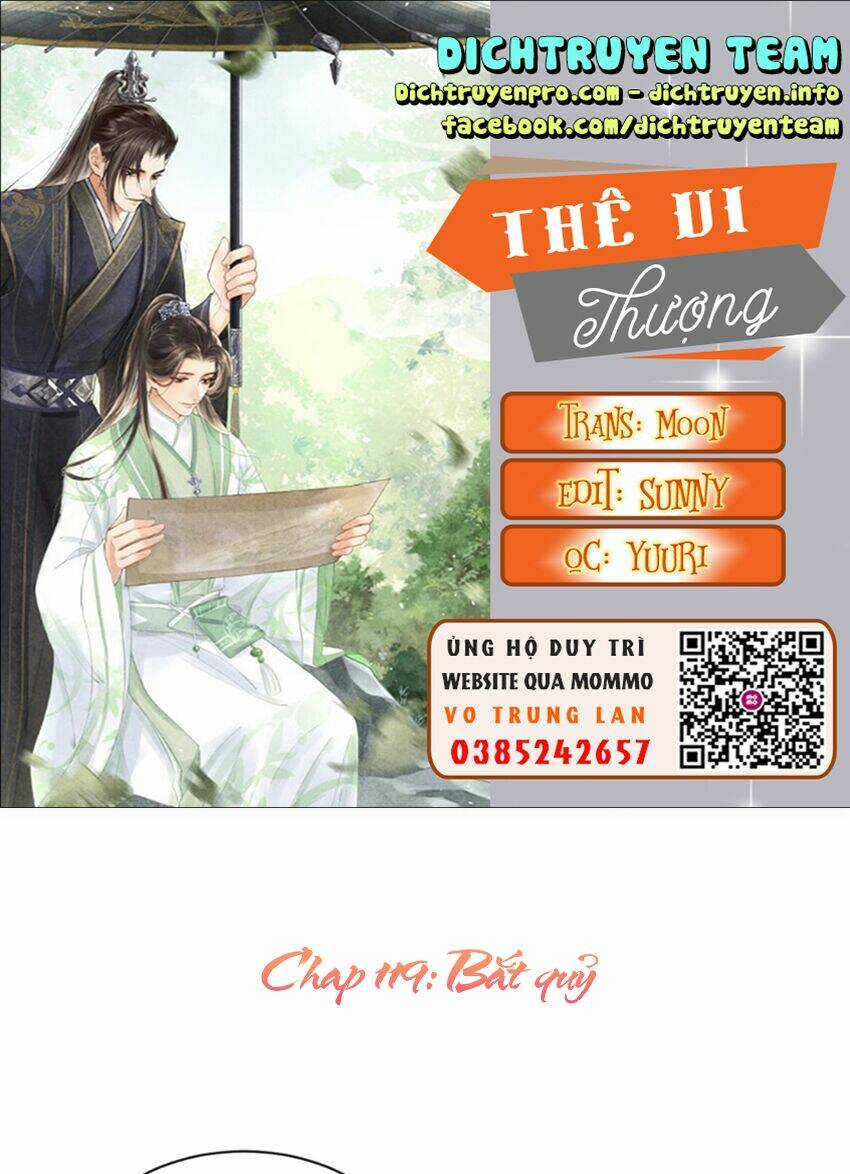 Thê Vi Thượng Chapter 119 trang 0