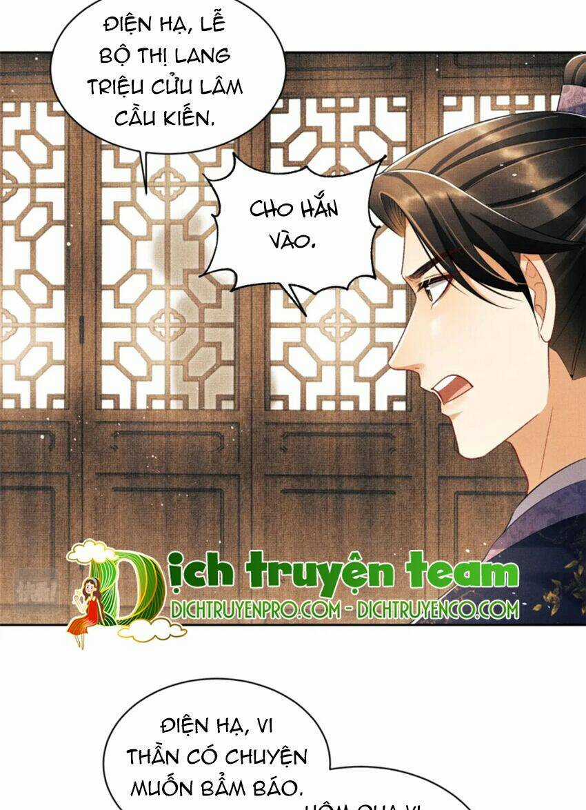 Thê Vi Thượng Chapter 119 trang 1