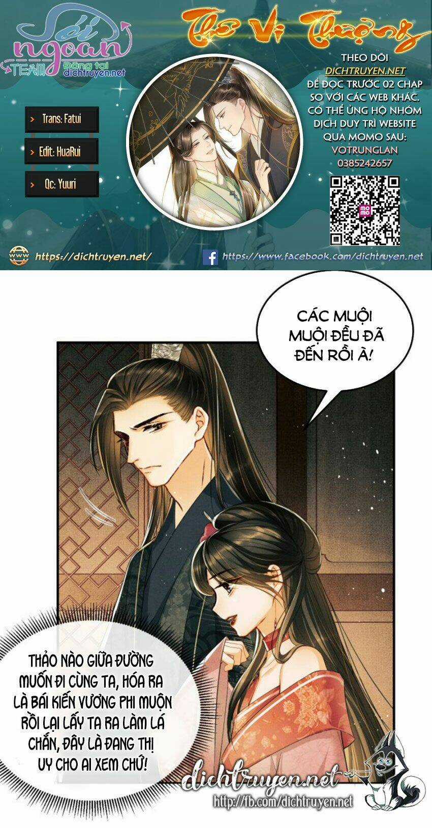 Thê Vi Thượng Chapter 12 trang 0