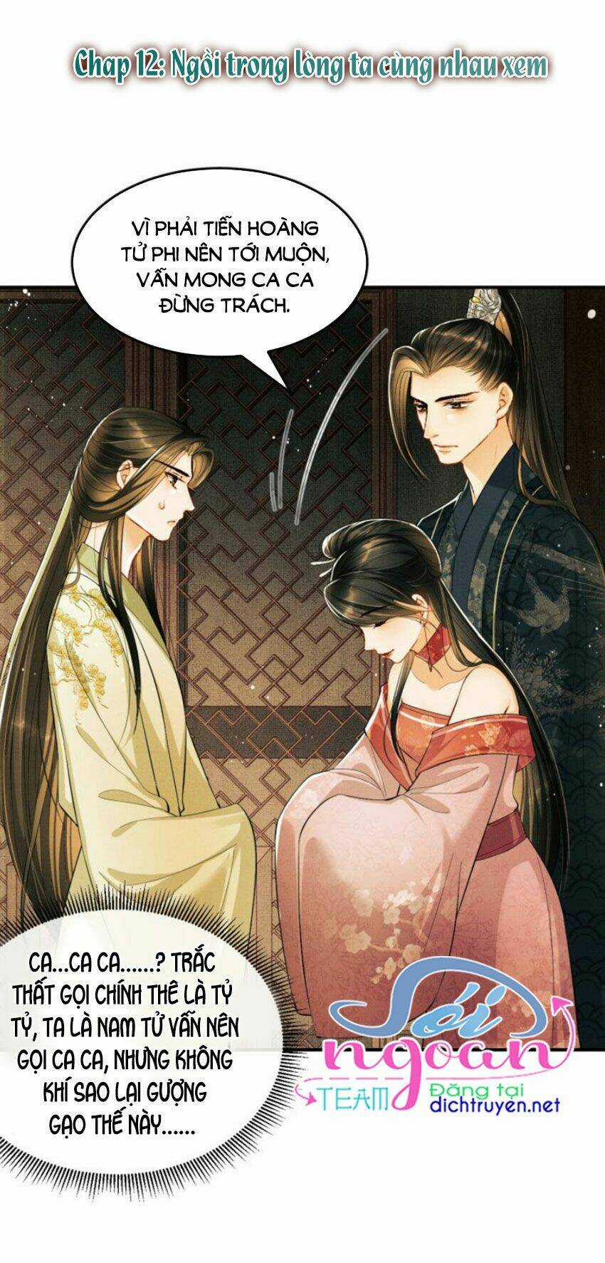 Thê Vi Thượng Chapter 12 trang 1
