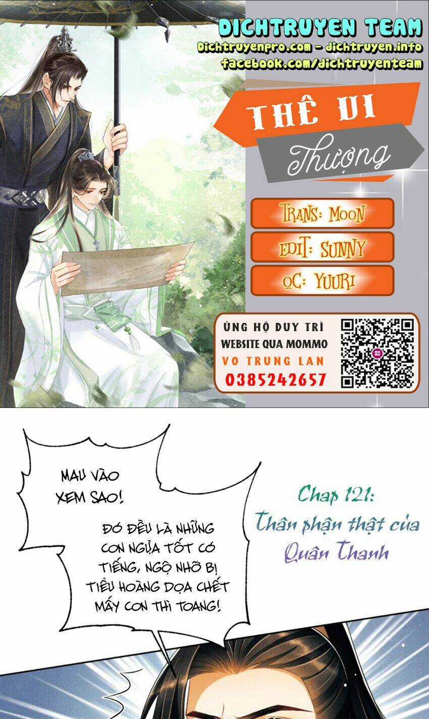Thê Vi Thượng Chapter 121 trang 0
