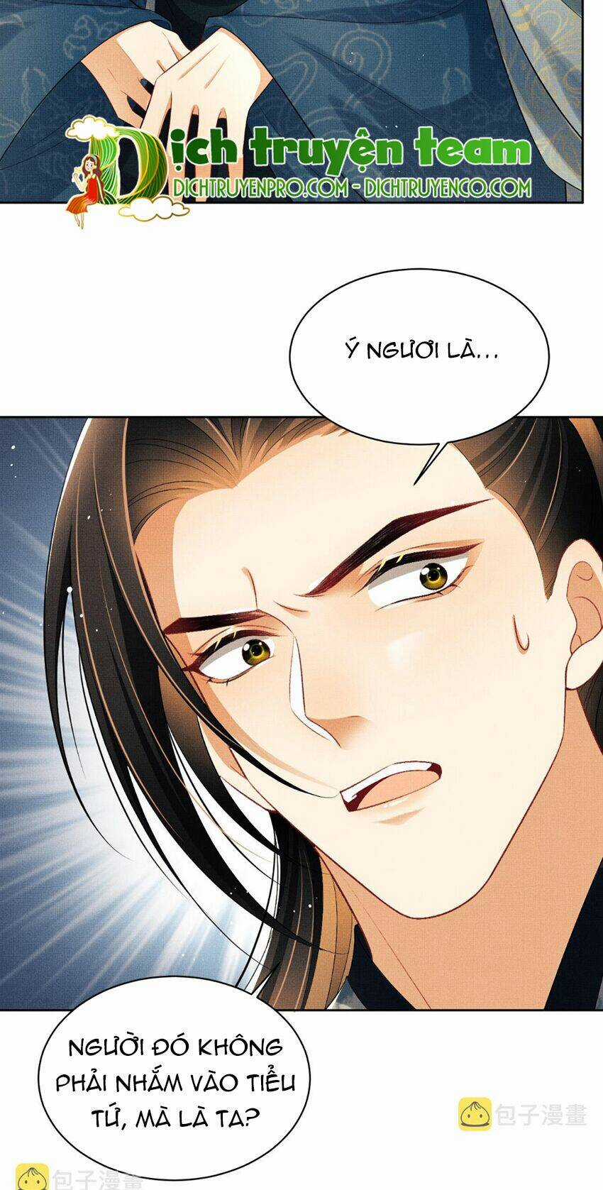 Thê Vi Thượng Chapter 123 trang 1